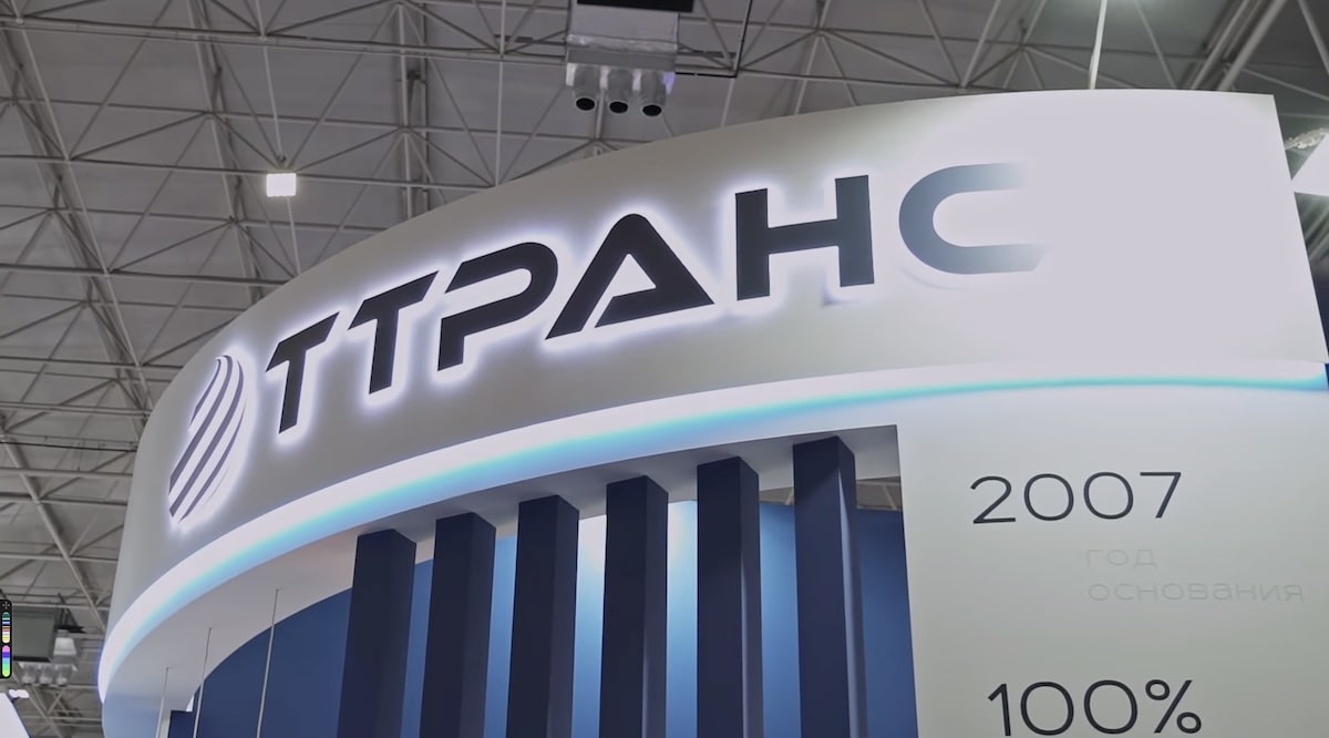 Новые направления доставки военных грузов