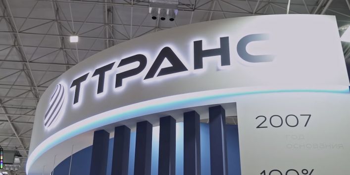 Новые направления доставки военных грузов